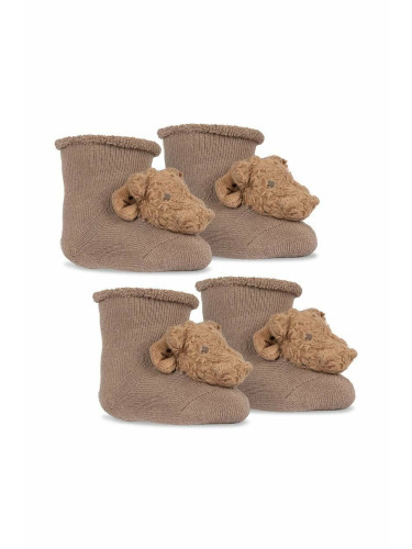 Бебешки чорапи Konges Sløjd (2 броя) в бежово