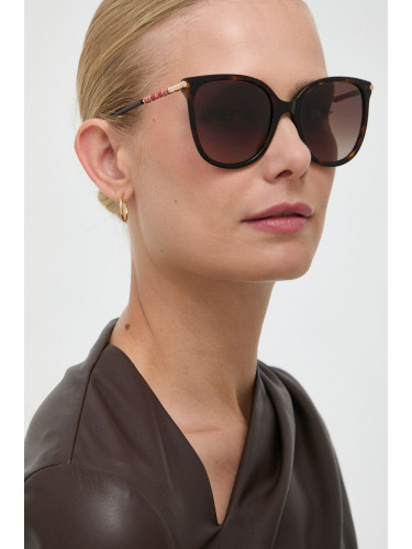 Слънчеви очила Carolina Herrera в кафяво