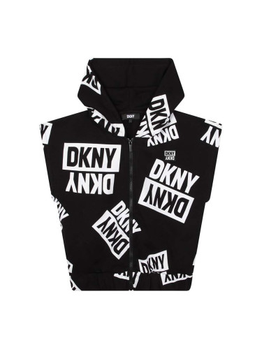 Детски елек Dkny в бяло