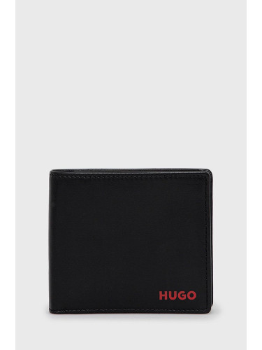 Кожен портфейл HUGO мъжки в черно 50470760