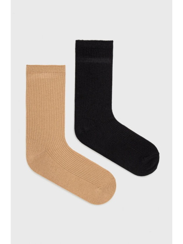 Чорапи с вълна Medicine (2 чифта)