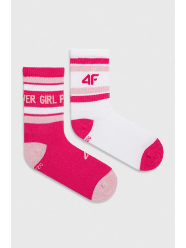 Детски чорапи 4F (2 броя) в розово
