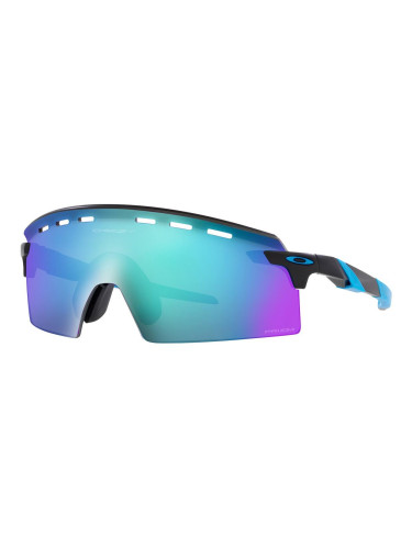 OAKLEY OO9235 - 923505