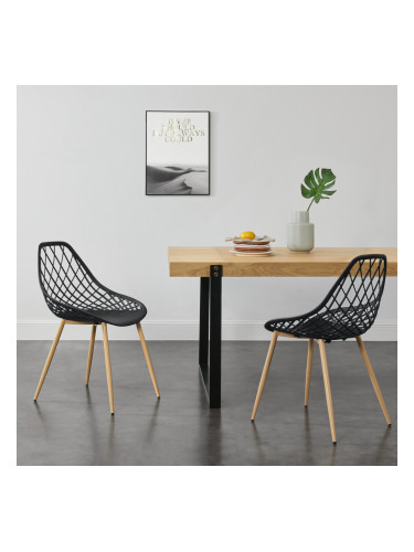 [Комплект от 2 дизайнерски трапезни стола  Пластмаса, Черен, 83x48x58 cm