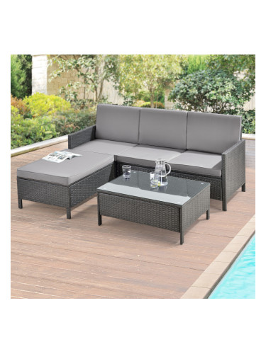 Комплект градински мебели Мурсия Ратан, 3 броя, цвят Тъмно сиво/Светло сиво 