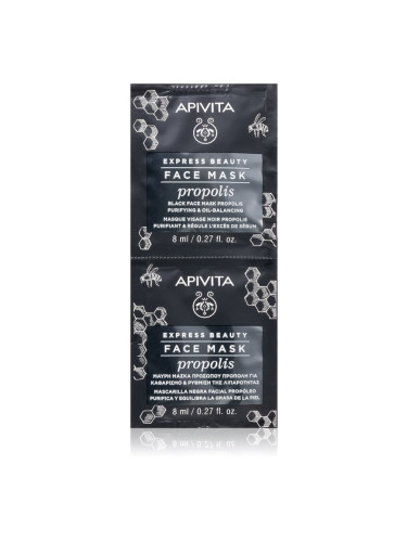 Apivita Express Beauty Propolis почистваща черна маска за мазна кожа 2 x 8 мл.
