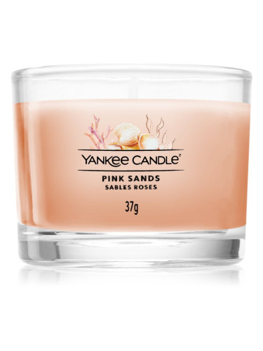 Yankee Candle Pink Sands вотивна свещ glass 37 гр.