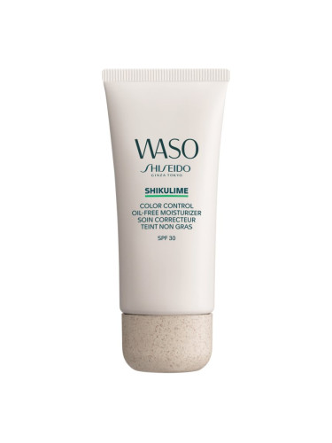 Shiseido Waso Shikulime хидратиращ крем не съдържа олио SPF 30 50 мл.