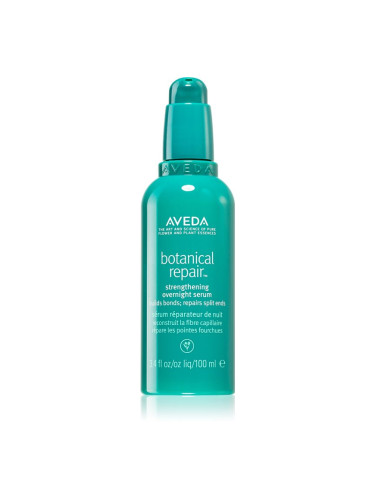 Aveda Botanical Repair™ Strengthening Overnight Serum нощен подновяващ серум За коса 100 мл.