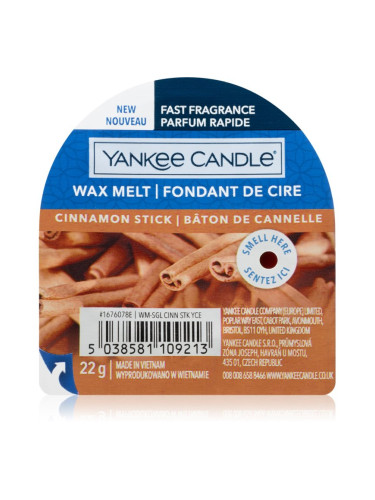 Yankee Candle Cinnamon Stick восък за арома-лампа 22 гр.
