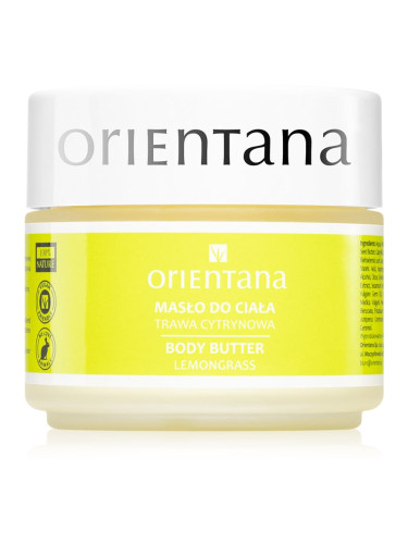 Orientana Lemongrass масло за тяло 100 мл.