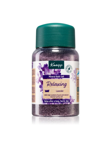 Kneipp Relaxing Lavender соли за вана 500 гр.