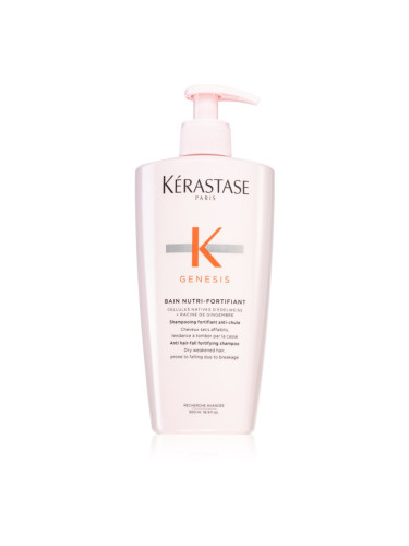 Kérastase Genesis Bain Nutri-Fortifiant хидратиращ и ревитализиращ шампоан против косопад 500 мл.