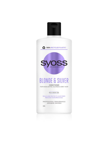 Syoss Blonde & Silver балсам за руса и сива коса 440 мл.