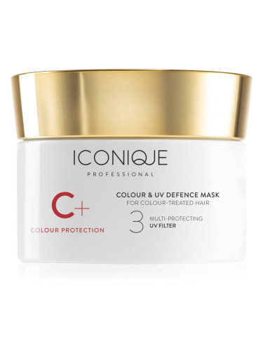 ICONIQUE Professional C+ Colour Protection Colour & UV defence mask интензивна маска за коса за защита на цветовете 200 мл.