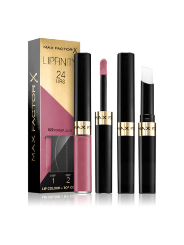 Max Factor Lipfinity Lip Colour дълготрайно червило с балсам цвят 022 Forever Lolita 4,2 гр.