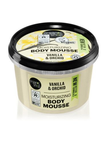 Organic Shop Vanilla & Orchid пяна за тяло с ванилия 250 мл.