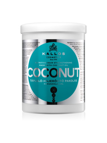 Kallos Coconut подхранваща маска за изтощена коса 1000 мл.