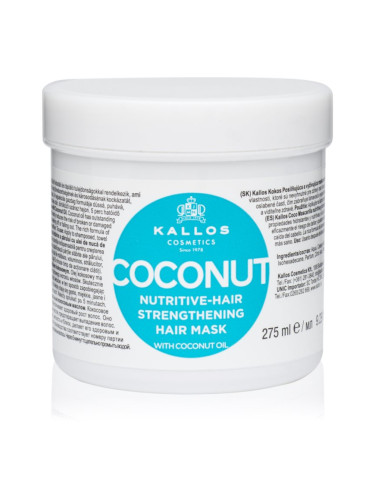 Kallos KJMN Professional Coconut подхранваща маска за изтощена коса 1000 мл.
