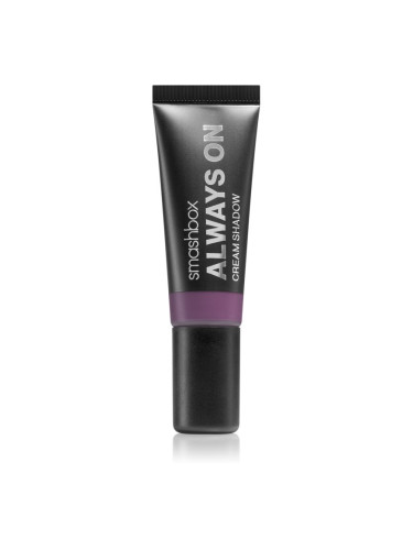 Smashbox Always On Cream Eye Shadow кремави сенки са очи цвят Violet 10 мл.