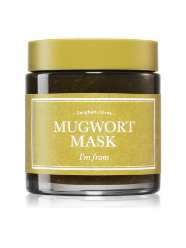 I'm from Mugwort успокояваща маска  за чувствителна кожа на лицето 110 гр.