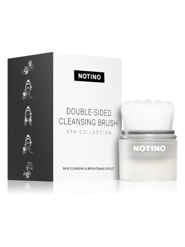 Notino Spa Collection Double-sided cleansing brush четка за почистване на кожата Grey