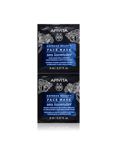Apivita Express Beauty Moisturizing Face Mask Sea Lavender маска за лице с хидратиращ ефект 2x8 мл.