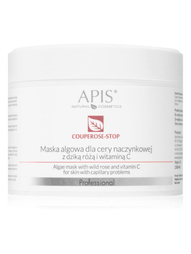 Apis Natural Cosmetics Couperose-Stop интензивна хидратираща маска за лице 100 гр.