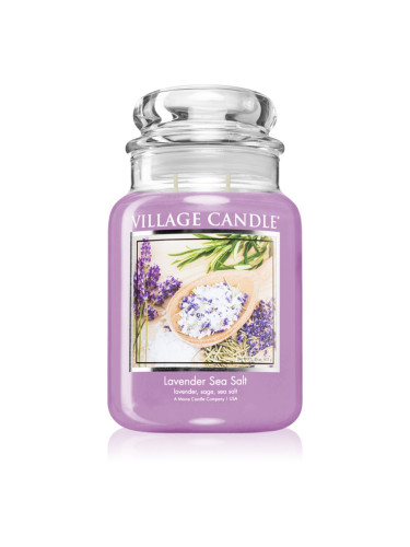 Village Candle Lavender Sea Salt ароматна свещ (Glass Lid) 602 гр.