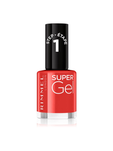 Rimmel Super Gel гел лак за нокти без използване на UV/LED лампа цвят 097 Party Till Sunset 12 мл.