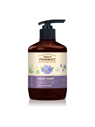 Green Pharmacy Chamomile Hand Soap течен сапун 460 мл.