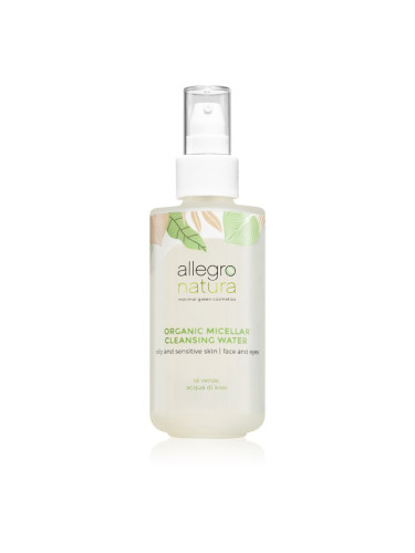 Allegro Natura Organic мицеларна вода за матиране на кожата с витамин С 125 мл.