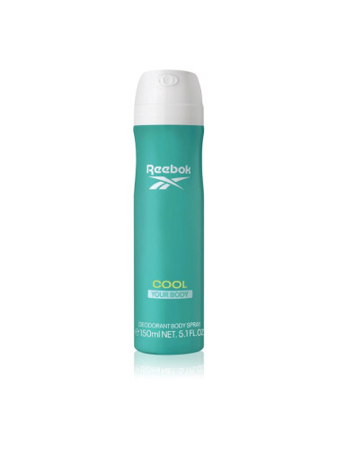 Reebok Cool Your Body парфюмиран спрей за тяло за жени  150 мл.