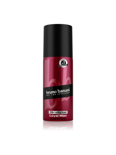 Bruno Banani Loyal Man дезодорант в спрей за мъже 150 мл.