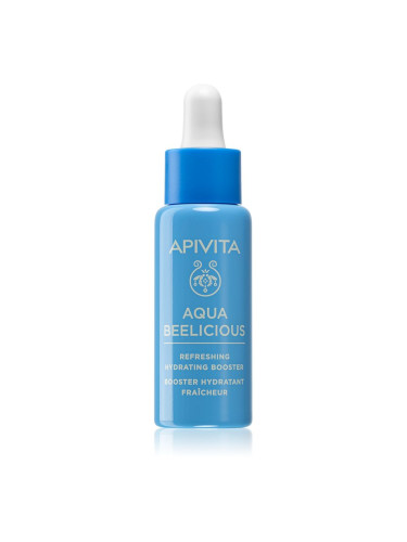 Apivita Aqua Beelicious Hydrating Booster освежаващ и хидратиращ бустер 30 мл.