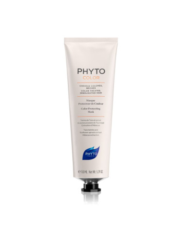 Phyto Color Protecting Mask маска за фина боядисана коса или коса с кичури за защита на цветовете 150 мл.