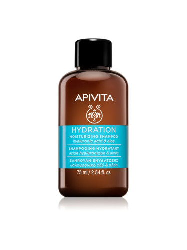 Apivita Hydratation Moisturizing Shampoo хидратиращ шампоан за всички видове коса 75 мл.