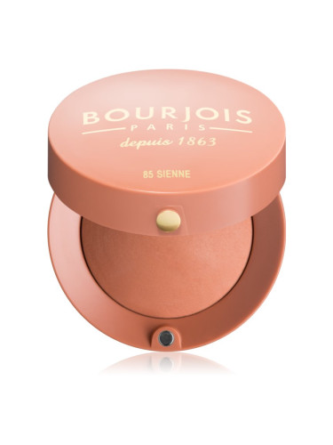 Bourjois Little Round Pot Blush руж цвят 85 Sienne 2,5 гр.