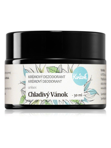 Kvitok Cool breeze kрем-дезодорант за чувствителна кожа 30 мл.