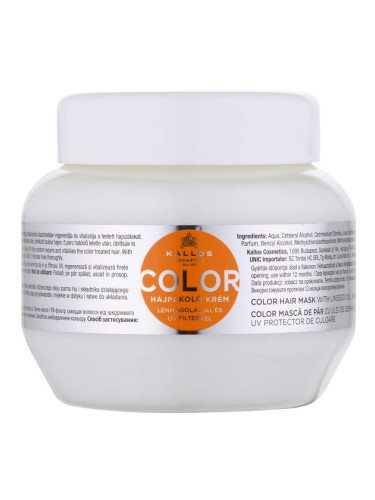 Kallos Color маска за боядисана коса смесени цветове 275 мл.