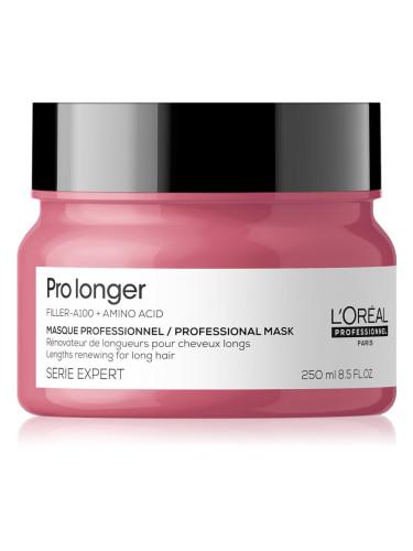 L’Oréal Professionnel Serie Expert Pro Longer подсилваща маска за увредена коса 250 мл.