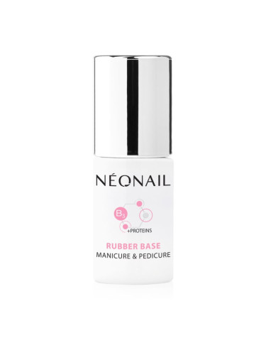 NEONAIL Manicure & Pedicure Rubber Base основен лак за нокти с гел с протеин 7,2 мл.