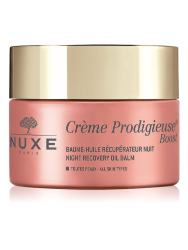 Nuxe Crème Prodigieuse Boost нощен възстановяващ балсам с регенериращ ефект 50 мл.