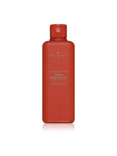 Origins Dr. Andrew Weil for Origins™ Lunar New Year Mega-Mushroom Soothing Treatment Lotion омекотяващ и успокояващ лосион за лице 200 мл.