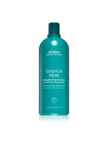Aveda Botanical Repair™ Strengthening Shampoo подсилващ шампоан за увредена коса 1000 мл.