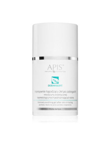 Apis Natural Cosmetics Dermasoft Home TerApis успокояващ гел за чувствителна и раздразнена кожа 50 мл.