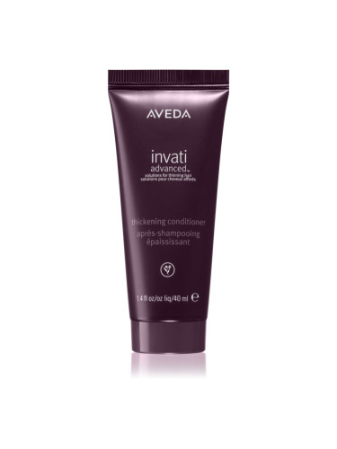 Aveda Invati Advanced™ Thickening Conditioner подсилващ балсам за възобновяване гъстотата на косата 40 мл.
