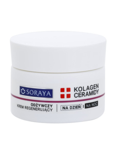 Soraya Collagen & Ceramides подхранващ регенериращ крем с масло от шеа 50 мл.