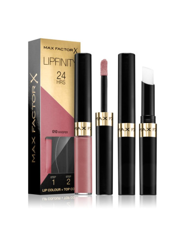 Max Factor Lipfinity Lip Colour дълготрайно червило с балсам цвят 010 Whisper 4,2 гр.