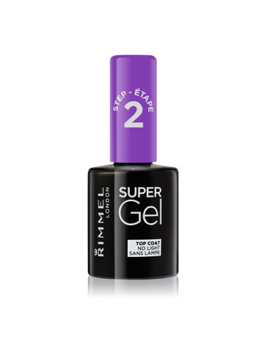 Rimmel Super Gel Step 2 Glitter горен лак за нокти за лъскавина и блясък 12 мл.